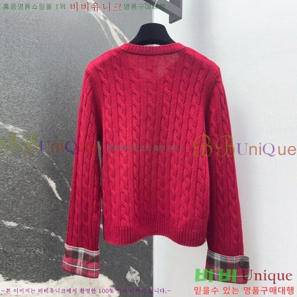 ���� ������ ������ ����� BU23230-4