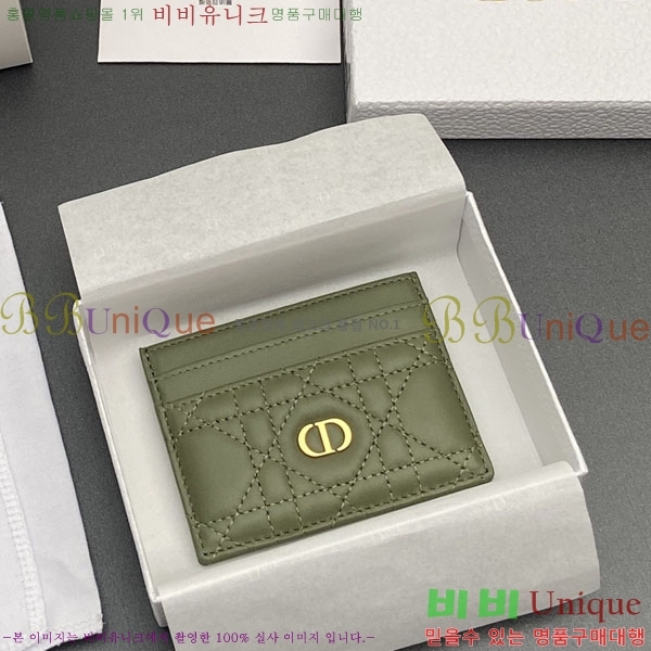 #��� ī�� 5 ���� ī�� ���� S5130-208