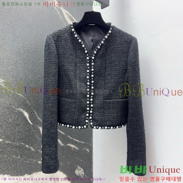 ���� ��* ���� CH14044-7