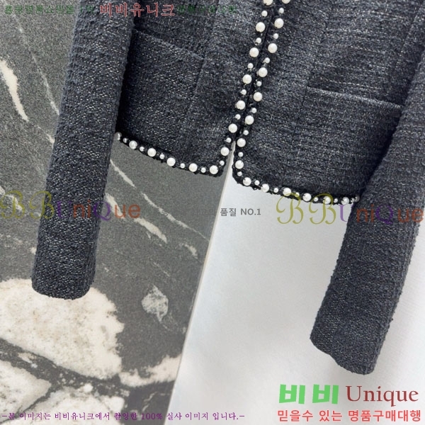 ���� ��* ���� CH14044-7