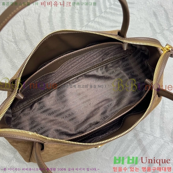 #����� �̵�� ���� ž �ڵ� ����� 1BA444-1001