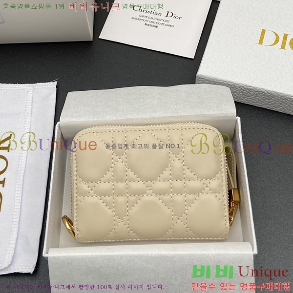 #��� ī�� Ż���� ī������ ������ S5034-102