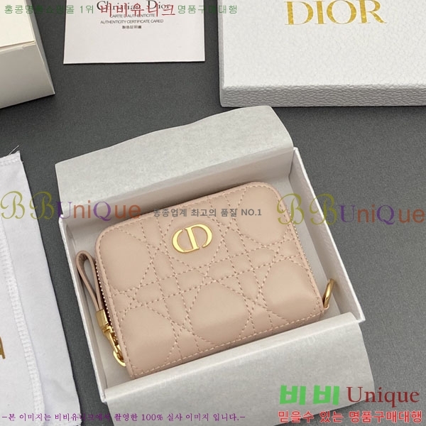 #��� ī�� Ż���� ī������ ������ S5034-103