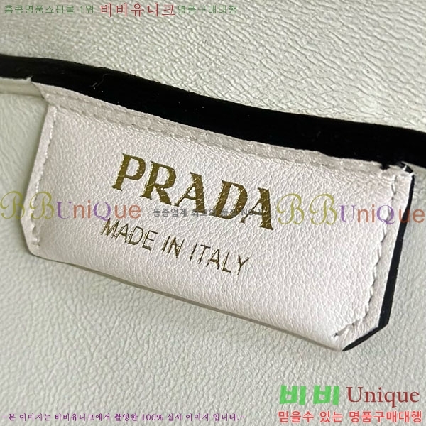 #����� �̵�� ���� ž �ڵ� ����� 1BA444-1004