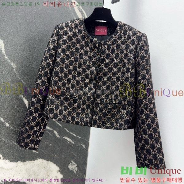 ���� ���� ���� GUC45063-5