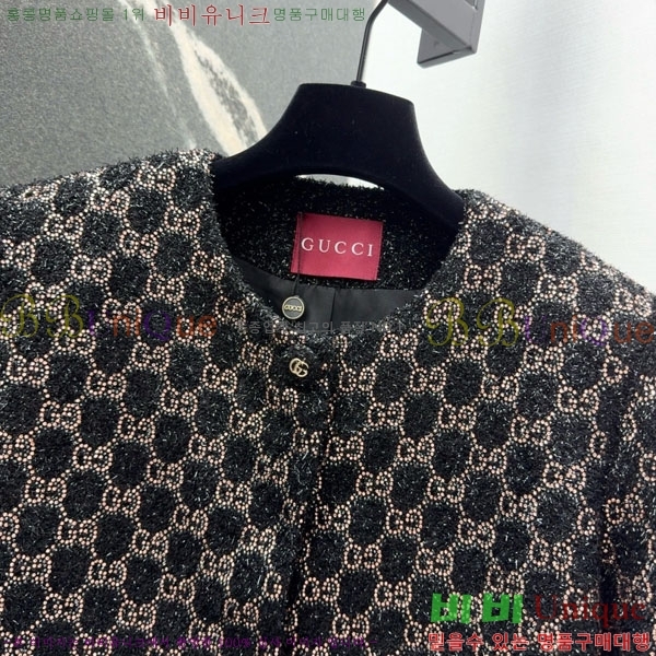 ���� ���� ���� GUC45063-5