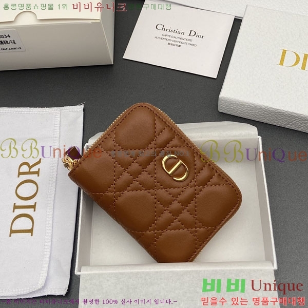 #��� ī�� Ż���� ī������ ������ S5034-106