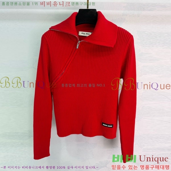 ���� �̿�̿� ������ MIU34502-2