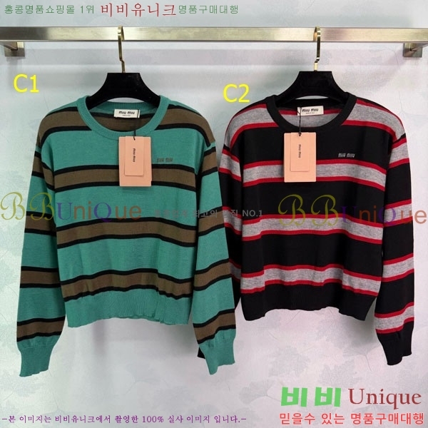 ���� �̿�̿� ������ MIU34502-3