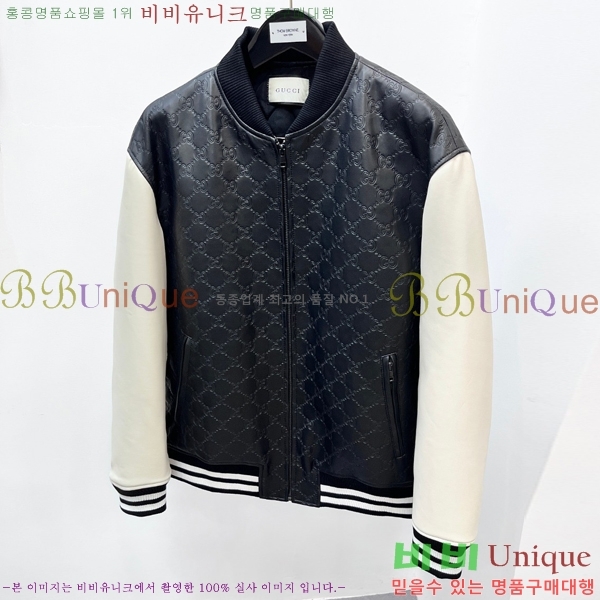 ���� ���� ���� ��Ŷ GU642817