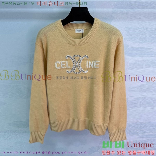 ���� ������ ������ CE534530-5