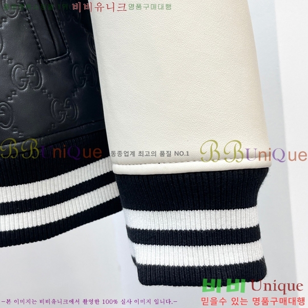 ���� ���� ���� ��Ŷ GU642817