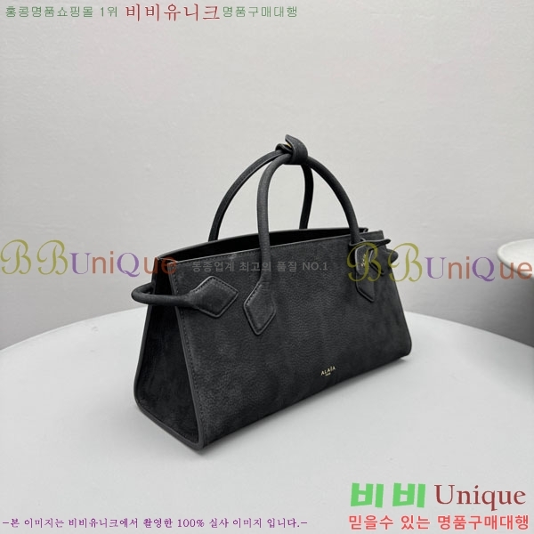 #�˶��̾� �� ���� ��Ʈ�� 4425-102