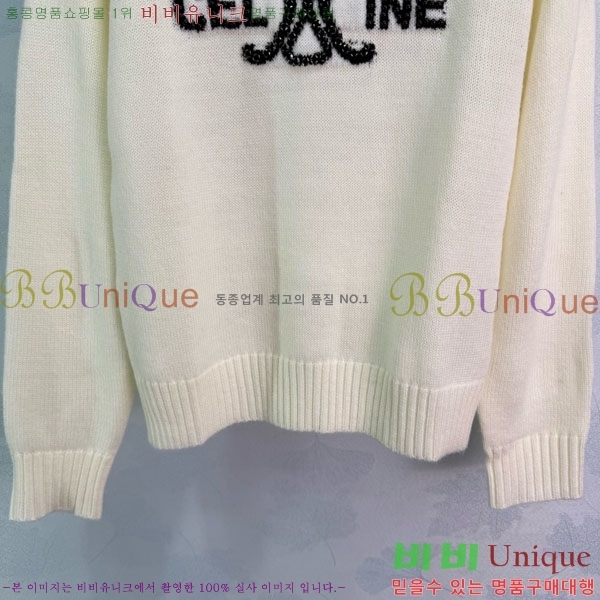 ���� ������ ������ CE534530-6