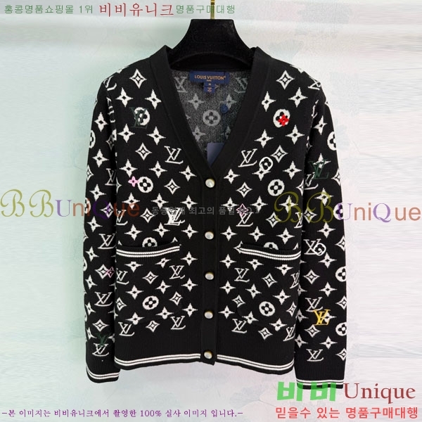 ���� ���̺��� ������ ����� LV234504-1