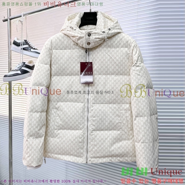 ���� ���� �ٿ� �е� GU53742