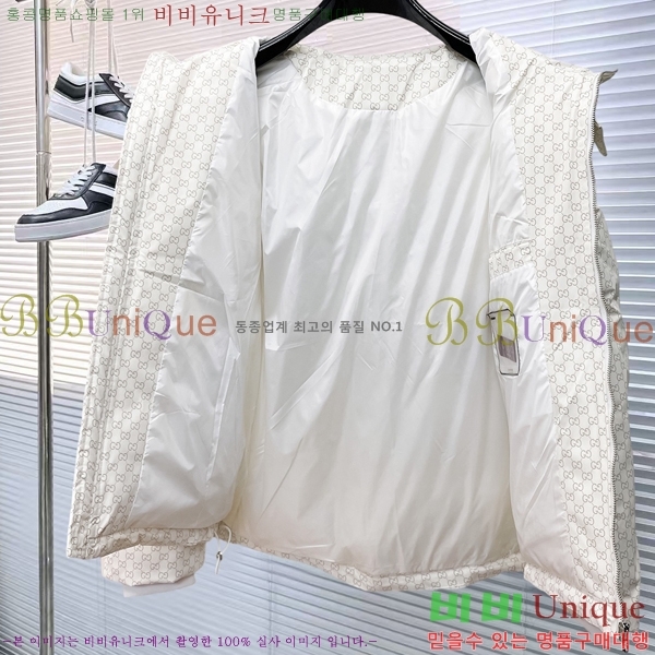 ���� ���� �ٿ� �е� GU53742