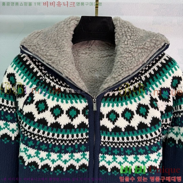 ���� �̿�̿� ������ ���� MIU435405-4