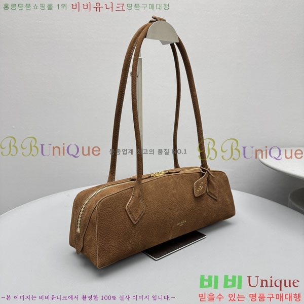 #�˶��̾� �� ���� ����� 4401-104