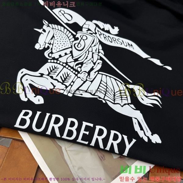 ���� ������ ��Ŷ BU651758