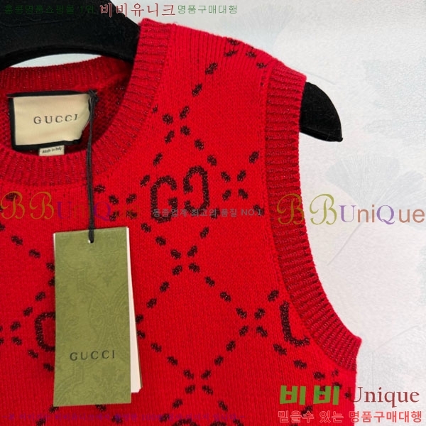 ���� ���� �μҸ� GUC11288-6