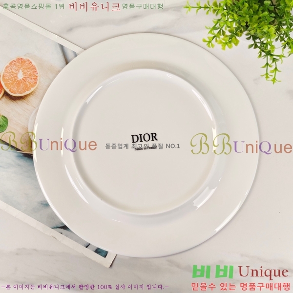 ��� ���׸��� ��ǰ ���� 745259