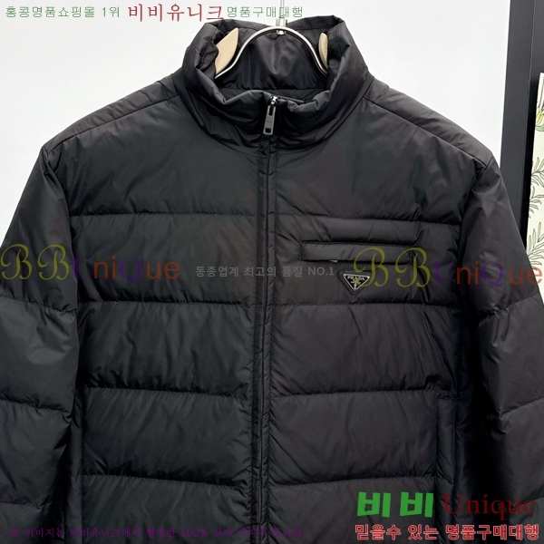 ���� ����� �ٿ� �е� PAD23405-2