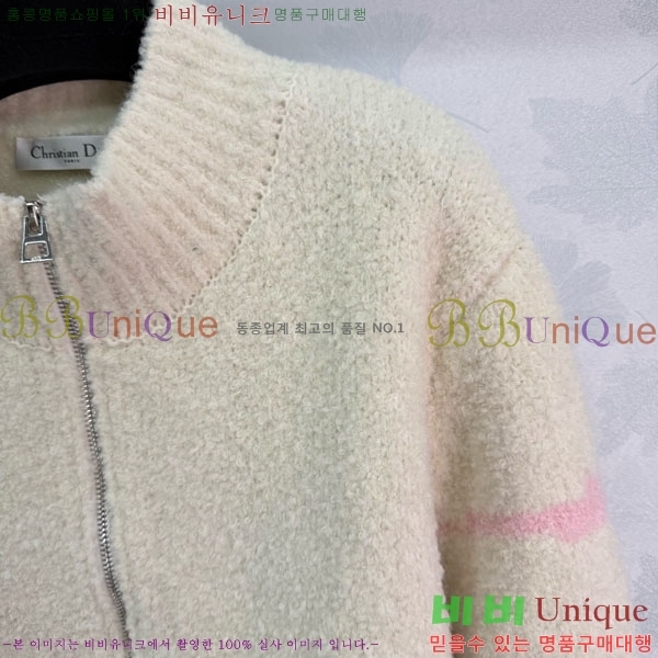 ���� ���� ������ ����� GU122304-7