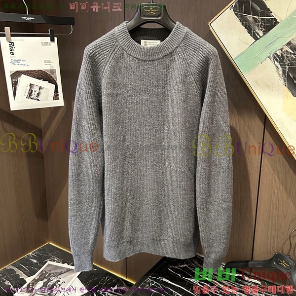 ���� ���ڷ� ��ġ�ڸ� ������ BC7263760-1