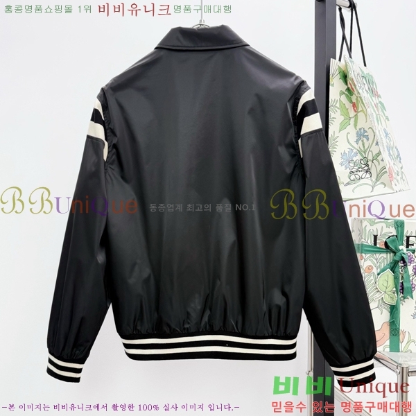 ���� ������ ��Ŷ CE245817