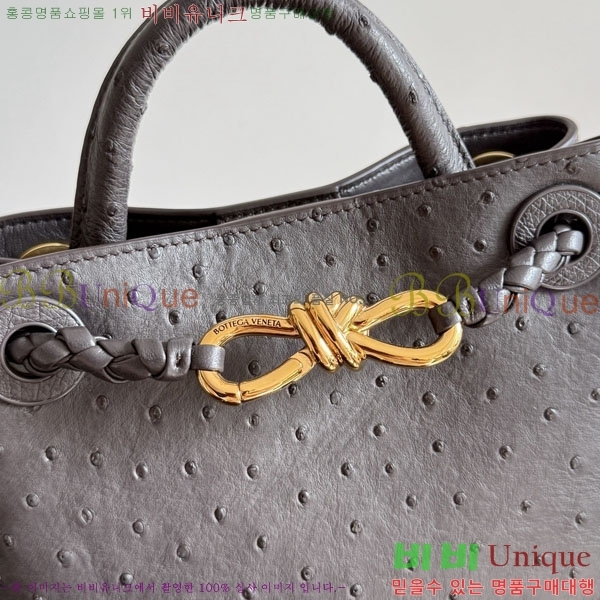 #���װ�����Ÿ �̴� �ȵ�Ƹ� ž �ڵ� 805232-102