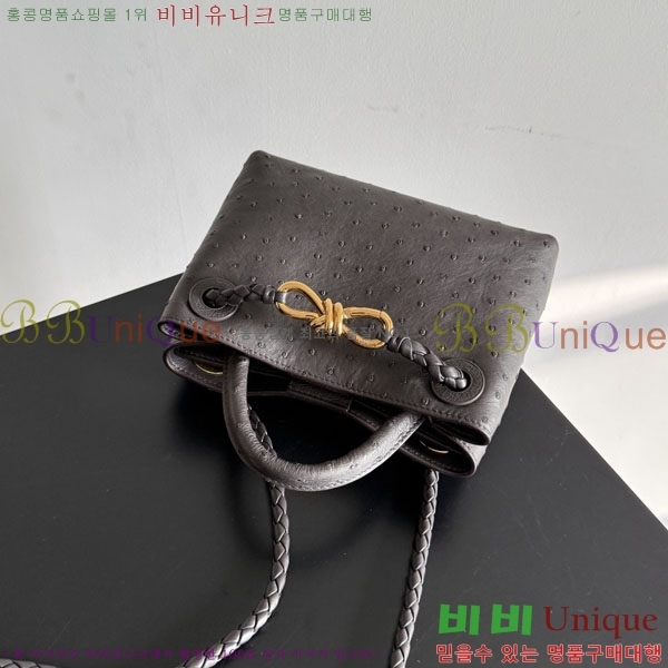 #���װ�����Ÿ �̴� �ȵ�Ƹ� ž �ڵ� 805232-102