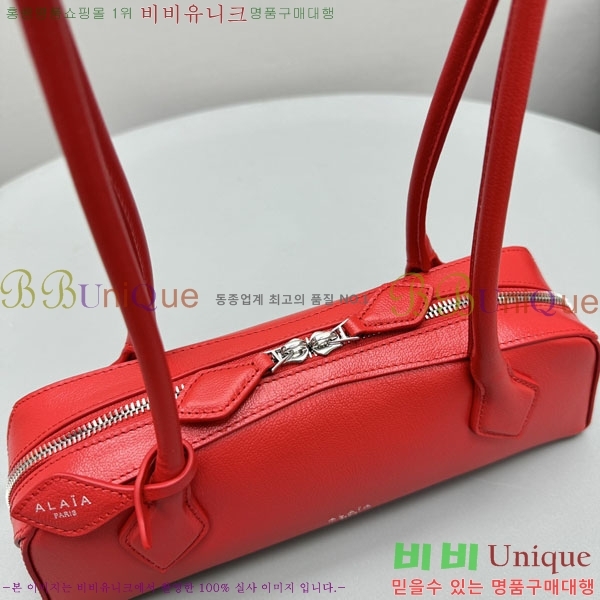 #�˶��̾� �� ���� ����� ���� 4401-202