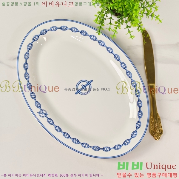 �����޽� �ı⼼Ʈ 745288(36��Ʈ)