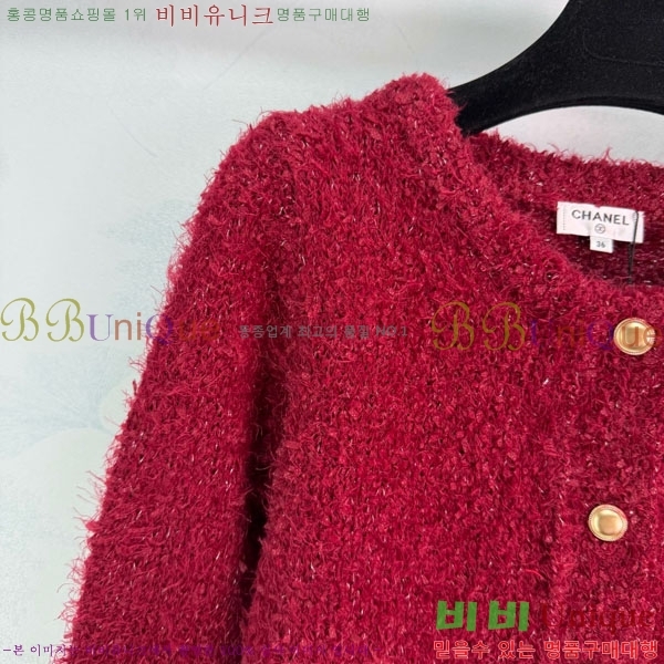 ���� ��* ����� CH134502-5