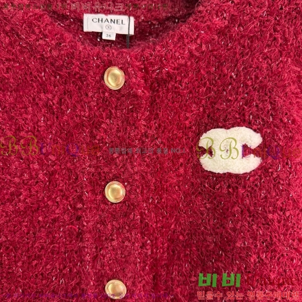 ���� ��* ����� CH134502-5