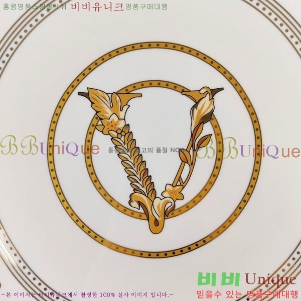 ������ü ���׸��� ��ǰ ���� VS745300