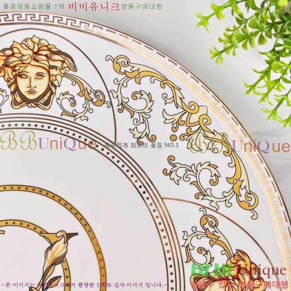 ������ü ���׸��� ��ǰ ���� VS745300