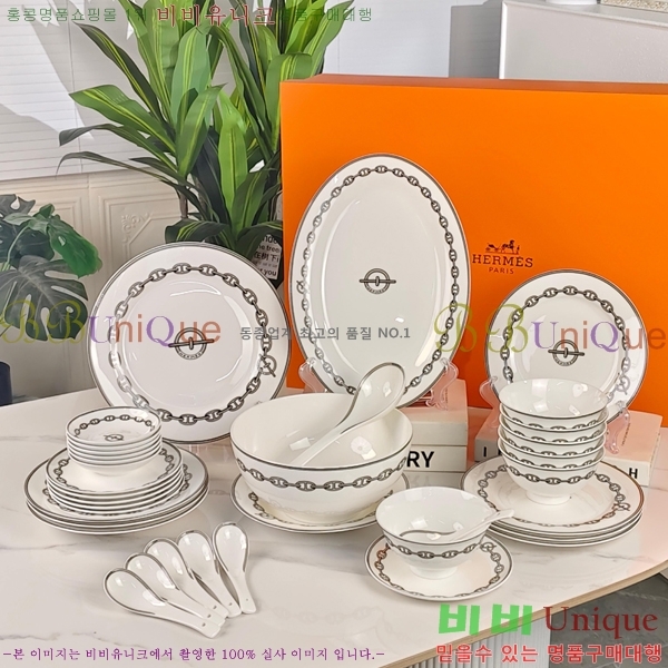 �����޽� �ı⼼Ʈ 745288-1(36��Ʈ)