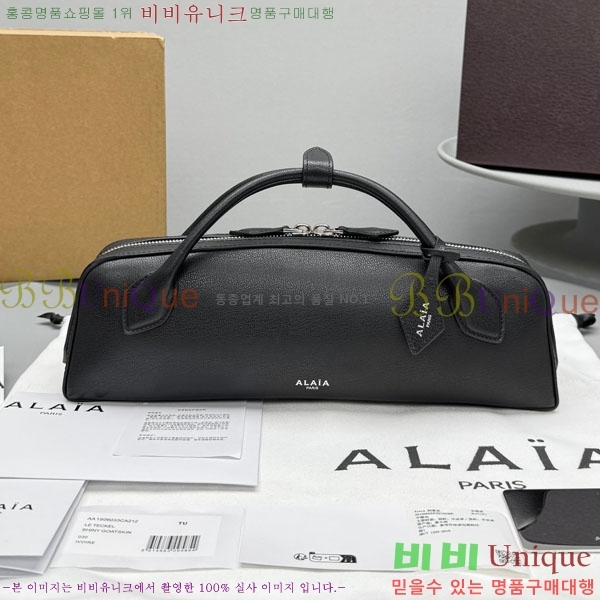 #�˶��̾� �� ���� ��Ʈ�� 4499-102