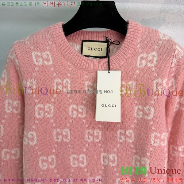 ���� ���� ������ GU122304-8