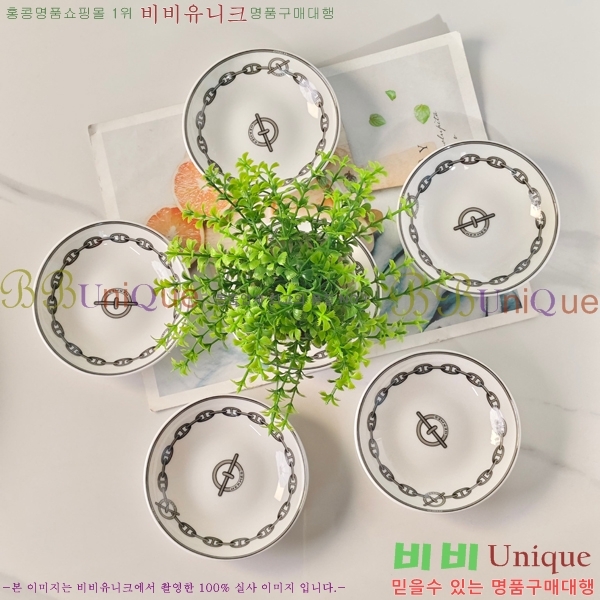 �����޽� �ı⼼Ʈ 745288-1(36��Ʈ)