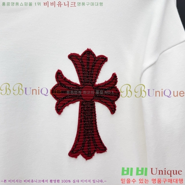 ���� ũ������ �ĵ�Ƽ KC716814-1