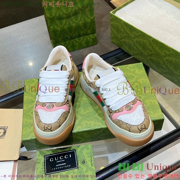 �������� ���� ����Ŀ�� GG618880-4