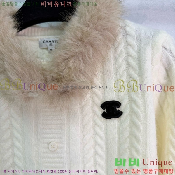 ���� ��* ����� CH134502-6