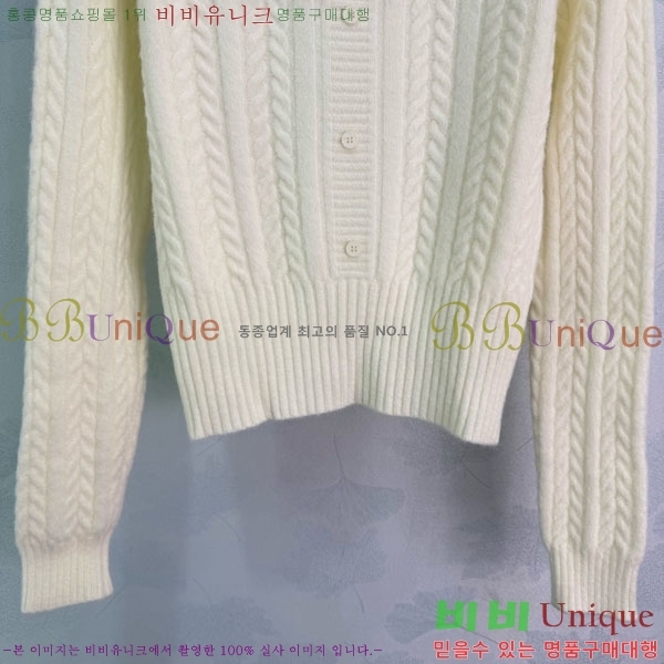 ���� ��* ����� CH134502-6