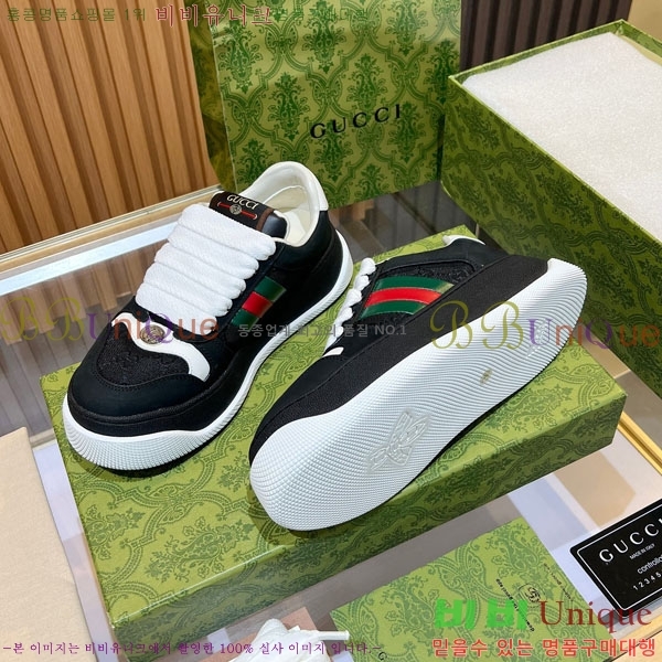 �������� ���� ����Ŀ�� GG618880-5