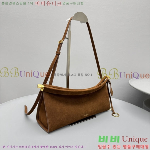 #�˶��̾� �� Ŭ�� �̽�Ʈ ����Ʈ 4490-202