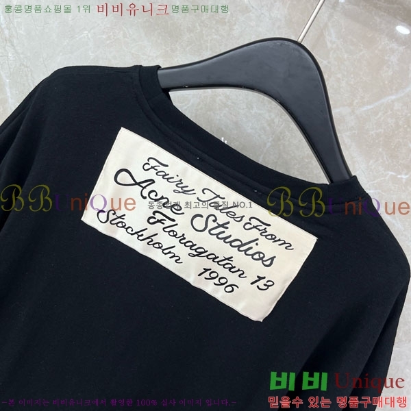 ���� ��ũ�� ��Ʃ��� ���� Ƽ���� AC134035-1