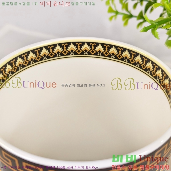 ������ü ���׸��� ��ǰ �� 745002 (����8CM ����9CM)